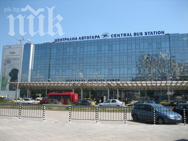 Какво се е случвало на 7 юни