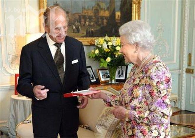 Принц Филип отново влезе в болница