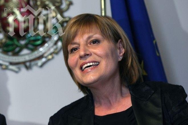 Скандал! Повериха 700 млн. лева в ръцете на скандална чиновничка