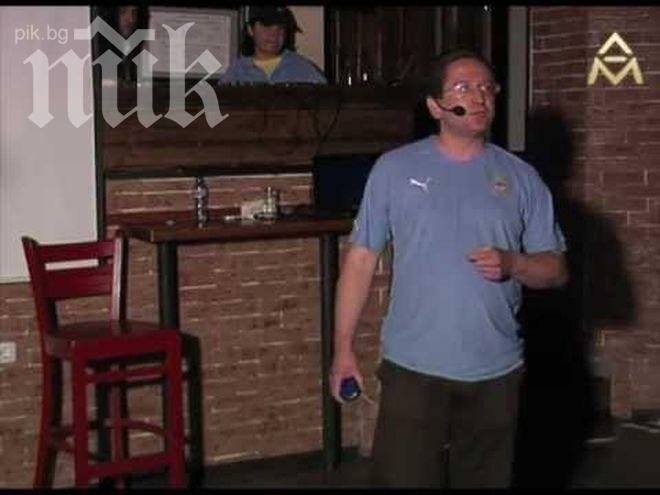 Доц. Бърдаров: През 2050 г. населението на България ще се стопи до 5 млн. души