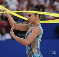 БРАВО! Сребро за България на Световното по художествена гимнастика