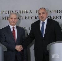 САМО В ПИК! Ето защо премиерът Борисов се срещна спешно с Огнян Герджиков! Професорът: Търся решение за царските имоти