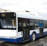 ШАШ И ПАНИКА! Мъж стреля по автобус в Бургас