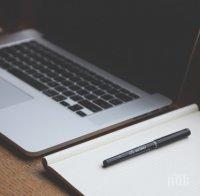 Модернизират сайта на КФН