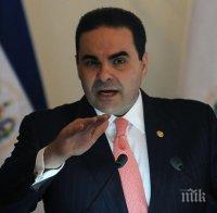 Десет години затвор за бивш президент на Салвадор