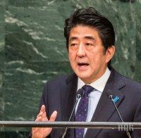 Япония не ще да чуе за мира на Русия