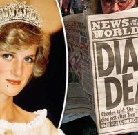 Тайният любовник на лейди Даяна почина от рак (СНИМКИ)
