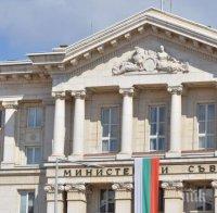 Епизоотичният съвет се събира за първи път в МС заради африканската чума по свинете