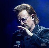 Макрон и Боно от U2 - заедно за Европа