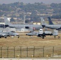 САЩ няма да напуснат турската авиобаза „Инджирлик“
