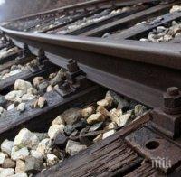 ФАТАЛЕН КРАЙ! Мъж се хвърли под влака на спирка Верила в София