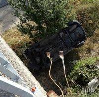 ШОКИРАЩ ИНЦИДЕНТ! Кола падна от надлез на Е-79