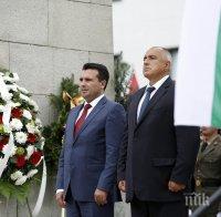 Джамбазки поздрави Заев: За първи път премиер на Македония признава, че там живеят българи!