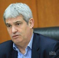 КНСБ пак поиска необлагаем минимум, равен на минималната заплата