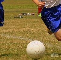 ТРАГЕДИЯ! Павликени в потрес след смъртта на четиримата футболисти (СНИМКИ)