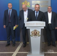 Заради слухове и клевети! Порожанов натиска за оставка шефа на Агенцията по горите