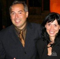 РАЗКРИТИЕ НА ПИК И 