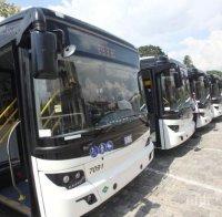 50 лева глоба, ако не слагаме колани в рейса