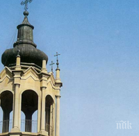 Ремонтират свищовската църква 
