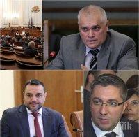 ПАРЛАМЕНТАРНИ РОКАДИ! Министрите в оставка се връщат на депутатските си места, други трима са аут от Народното събрание