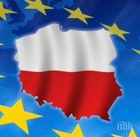 ПОДКРЕПА! Полша отсече: Блокираме всякакви наказателни процедури срещу Унгария от ЕС
