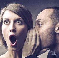 ШОКИРАЩО ПРОУЧВАНЕ! Българките живеят най-кратко 