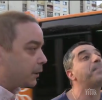 Жесток скандал заради проблемен светофар в София