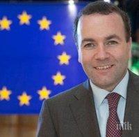 Манфред Вебер: Мястото на България е в Шенген