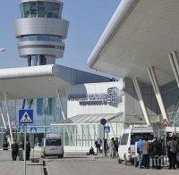 Летище София затяга мерките за сигурност