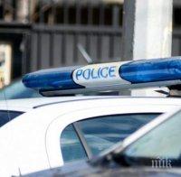 Две девойки спретнаха опасна каскада на Чифте баня