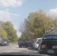 ОТ ПОСЛЕДНИТЕ МИНУТИ! Тежка катастрофа край Пловдив, три коли се размазаха (СНИМКА)