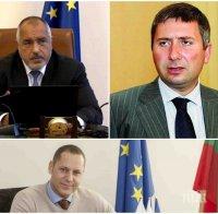 СКАНДАЛНО В ПИК: Борисов накарал Манолев да се оттегли като министър заради статия в 