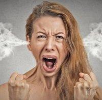 ДА ПРЕБРОИМ ДО 10: Как да контролираме гнева
