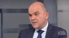 ПРЕДЛОЖЕНИЕ! Нова агенция ще следи за качеството на социалните услуги