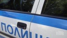ЕКШЪН! Двама пияни плевенчани нападнаха полицаи