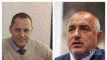 ИЗВЪНРЕДНО В ПИК TV! Александър Манолев с първи думи след оттеглянето си - премиерът Борисов ли го е отказал от поста на транспортен министър? (ОБНОВЕНА)