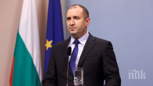 ЕКСКЛУЗИВНО И ПЪРВО В ПИК TV! ЦИРК В ПАРЛАМЕНТА! Президентът Радев спъва избора на новите министри (ОБНОВЕНА)