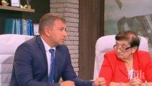Мика Зайкова предупреди: Поскъпването на живота е предвестник на криза!