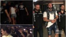 ЕКСКЛУЗИВНО! Митьо Очите без торта за ЧРД в зандана - роднинска делегация лети за Истанбул при окошарения бос