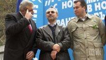 Ахмед Доган ставал "бизнесмен", купил си ТЕЦ. Всъщност цялата държава е негова орташка съсобственост...