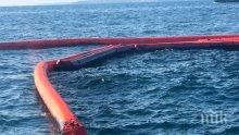 Източиха първите 10 кубика нефт от "Мопанг"