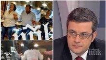 ЕКСКЛУЗИВНО В ПИК! Тома Биков изригна: БСП ходят в скъпи хотели, а се правят на народни трибуни!