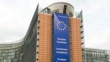 ЕС удължава с още 6 месеца санкциите срещу Русия