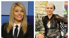 ГОРЕЩО В ПИК! Ева Веселинова пробила със стегнат задник! Гала бясна на сексапилната си колежка - вижте как я унижава в ефир (СНИМКИ 18+)