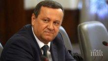 ДПС скочи след поругаването на мюсюлманските гробища в Добрич, пак заговори за Възродителния процес