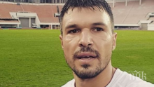Мениджър посочи идеалната следваща дестинация за Божинов