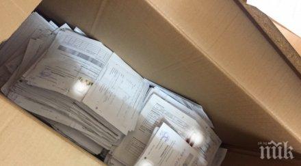 уличиха три пловдивски автошколи редица нередности