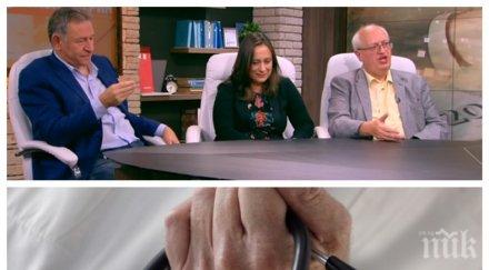 гореща тема плащаме допълнително здраве лекари застрахователи последен коментар