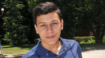 правителството дава хил паунда дете чудо учи кеймбридж