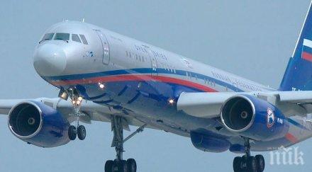 сащ блокираха достъпа 214 наблюдателни полети